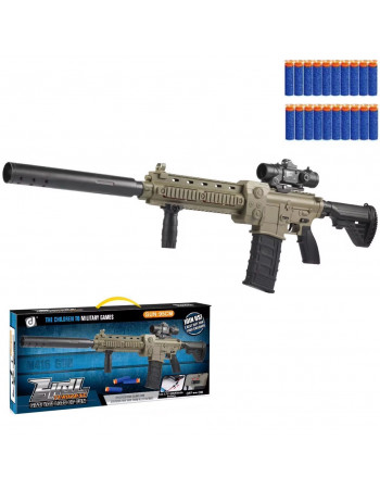 Автомат дитячий із м'якими патронами 'М416' арт. 338