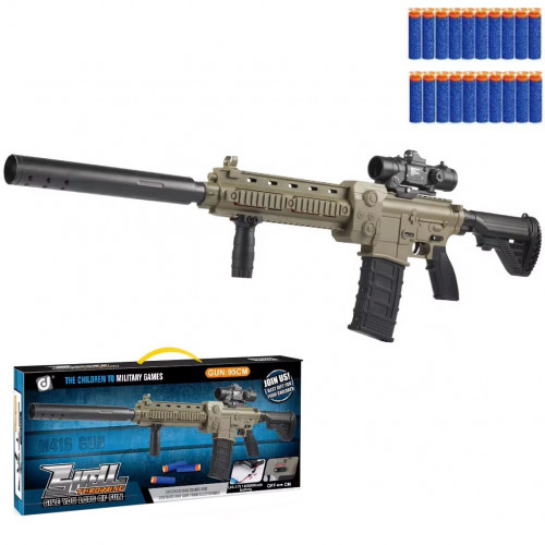 Автомат дитячий із м'якими патронами 'М416' арт. 338