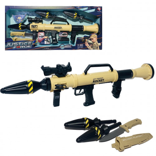 Ігровий набір військового Justice Force 'Гранатомет' арт. D 037