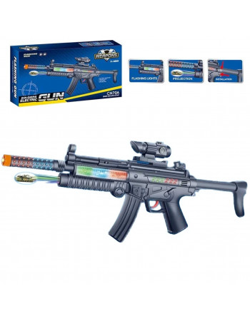 Автомат з проектором, світловими та звуковими ефектами 'Weapons' арт. CN 70 A