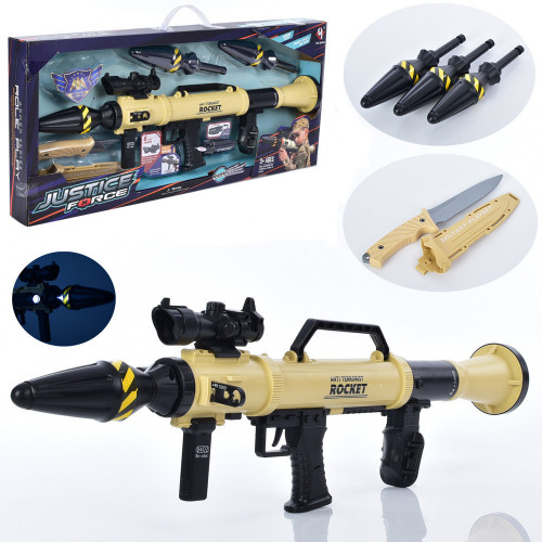 Ігровий набір військового Justice Force 'Гранатомет' арт. D 037