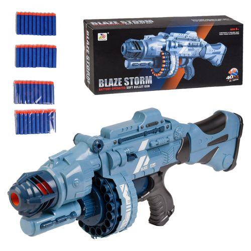 Автомат – бластер Blaze Storm з м'якими патронами арт. ZC 7076
