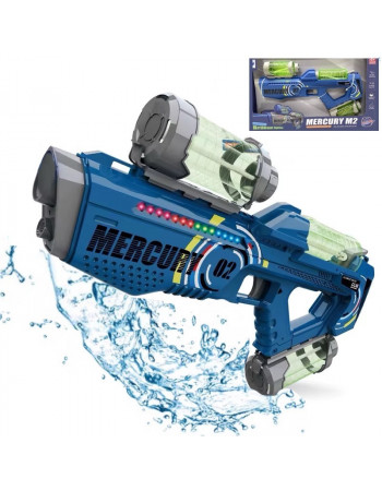 Водний автомат на акумуляторі СИНІЙ арт. 456-102 A/90236