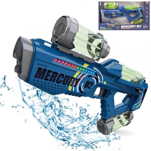 Водний автомат на акумуляторі СИНІЙ арт. 456-102 A/90236