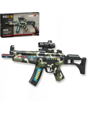 Автомат зі світловими та звуковими ефектами 'World of gun' арт. 804-1