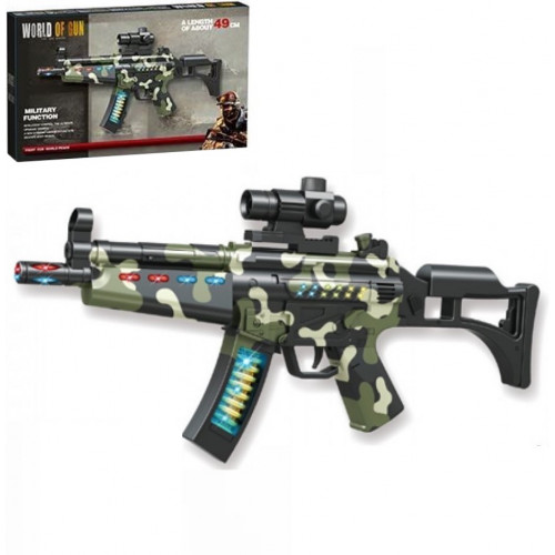 Автомат зі світловими та звуковими ефектами 'World of gun' арт. 804-1