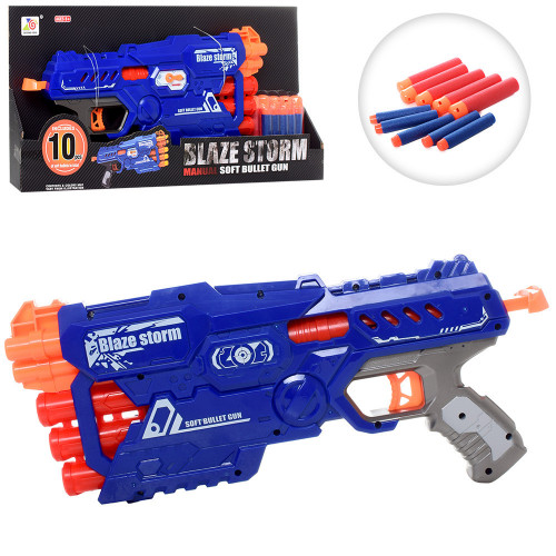 Автомат - бластер Blaze Storm із м'якими патронами арт. ZC 7097