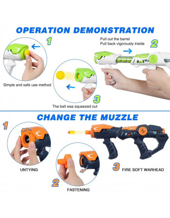 Ігровий набір - 2 помпових автомата з м'якими снарядами та мішень арт. YC 301