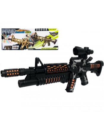 Автомат зі світловими та звуковими ефектами 'Vibration Gun' арт. 339 A-10
