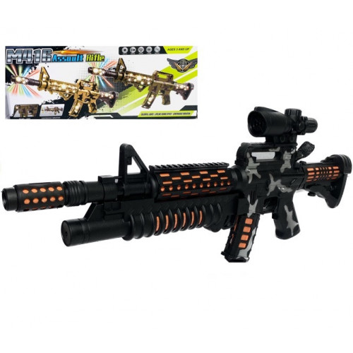 Автомат зі світловими та звуковими ефектами 'Vibration Gun' арт. 339 A-10