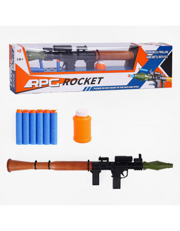 Ігровий набір військового RPG Rocket 'Гранатомет' (стріляє м'якими патронами) арт. 307-007