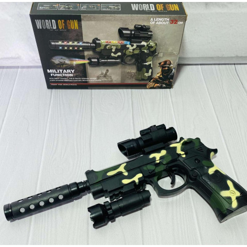 Пістолет з проектором, світловими та звуковими ефектами 'World of gun'арт. 813