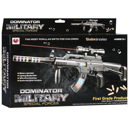 Автомат зі світловими та звуковими ефектами 'Dominator Military' арт. 806 В-1